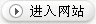 金站網(wǎng)